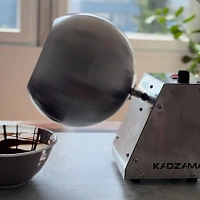 KADZAMA Perché scegliere una bassina per confetti con ventilatore integrato?